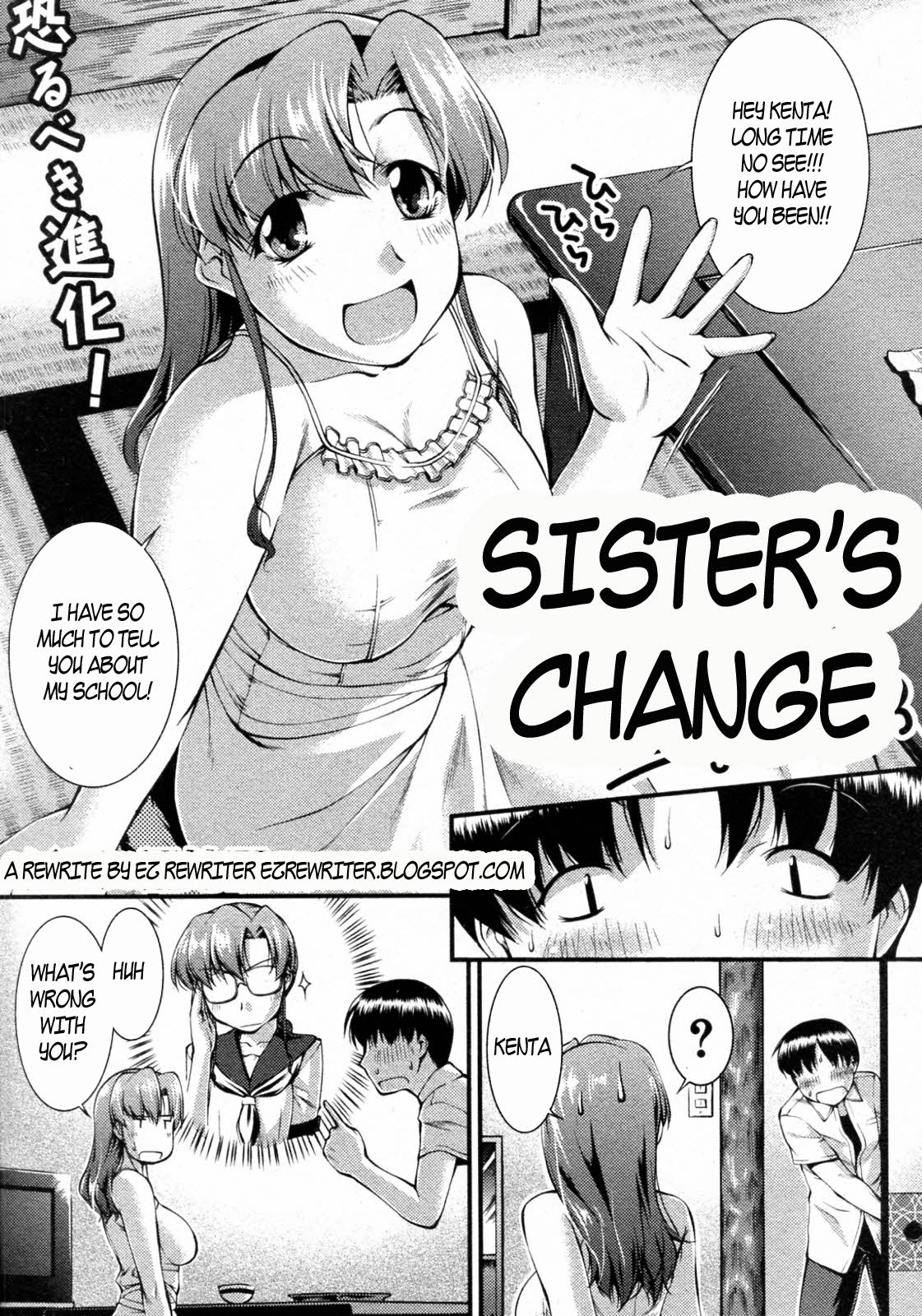 John Sitch-Oh - Sister's Change Hentai Comic