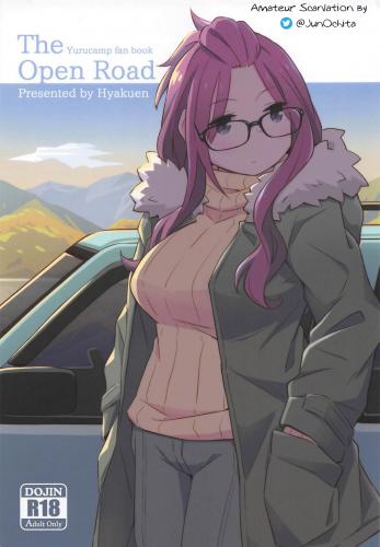 Hyakuen - The Open Road Hentai Comic