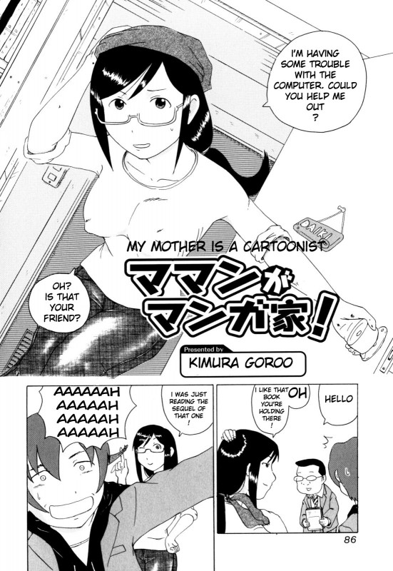 Kimura Goroo - Mama ga Mangaka Hentai Comic