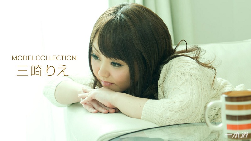 Rie Misaki