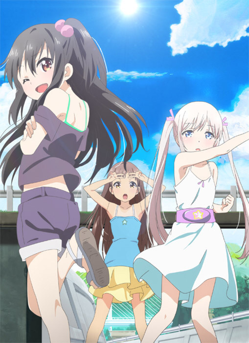 Shoujo Ramune / Лимонадные девочки