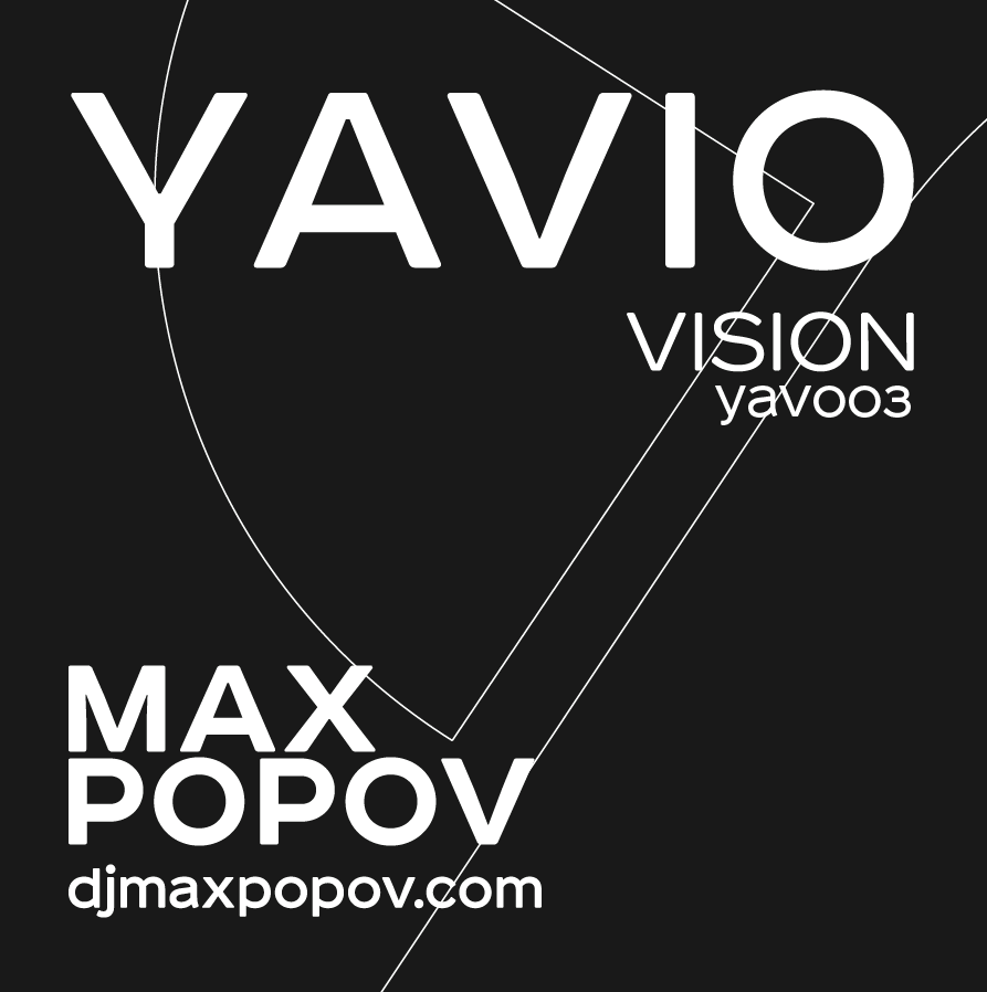 Popov mix. Макс Попов вайлдберриз. Viva Popov.